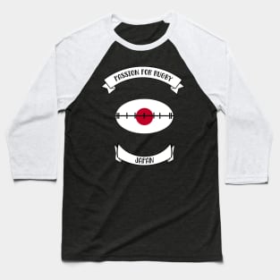 Japan rugby design Baseball T-Shirt